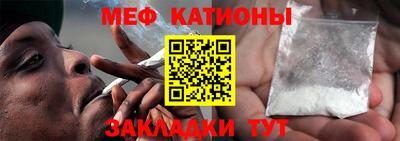 гашишное масло Ливны