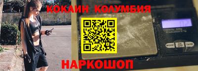 прущая мука Малгобек