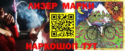 прущая мука Малгобек