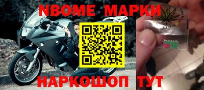 MDMA Premium VHQ Лесосибирск