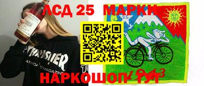 таблы Малоярославец