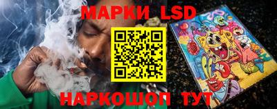 MDMA Premium VHQ Ликино-Дулёво