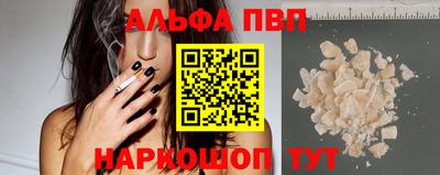 MDMA Premium VHQ Ликино-Дулёво