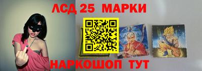 таблы Малоярославец