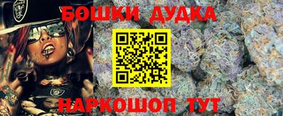 прущая мука Малгобек