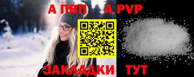прущая мука Малгобек