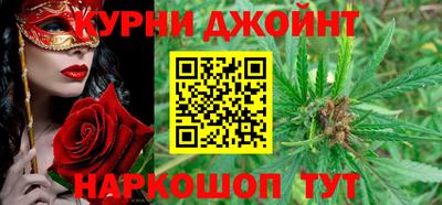 молекула духа Мариинск