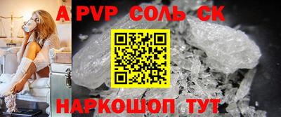 прущая мука Малгобек