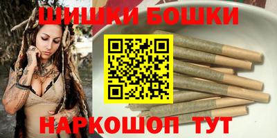 таблы Малоярославец