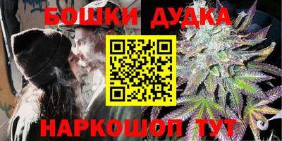 прущая мука Малгобек