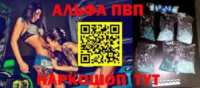 прущая мука Малгобек