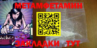 прущая мука Малгобек