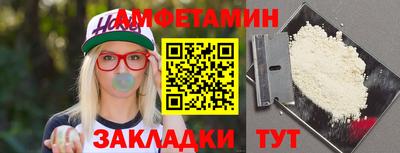 прущая мука Малгобек