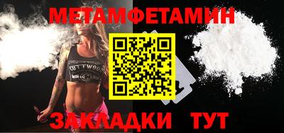 MDMA Premium VHQ Лесосибирск