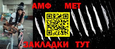 прущая мука Малгобек