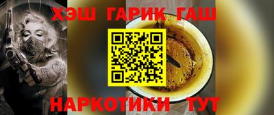 таблы Малоярославец