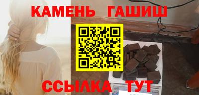 прущая мука Малгобек