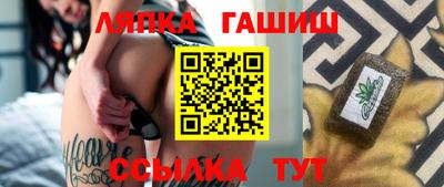 прущая мука Малгобек