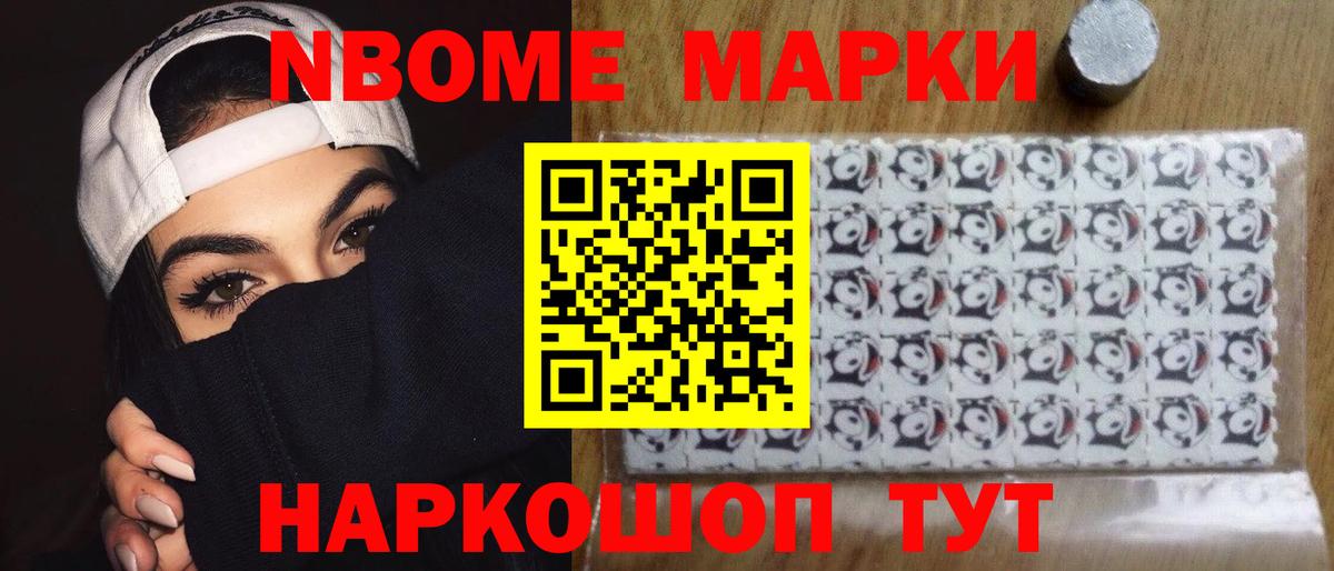 ЛСД экстази ecstasy  Лсд 25 экстази ecstasy  Калининград  Вход с VPN 